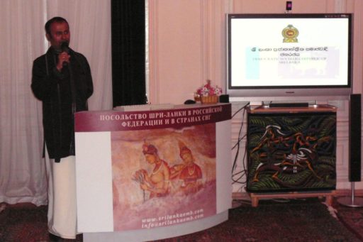 [:en]Reception Prodexpo 2008[:ru]Прием Продэкспо 2008[:SI]උත්සව Prodexpo 2008[:]