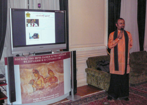 [:en]Reception “MITT 2008″[:ru]Прием «Туризм 2008″[:SI]MITT 2008 සඳහා උත්සව[:]