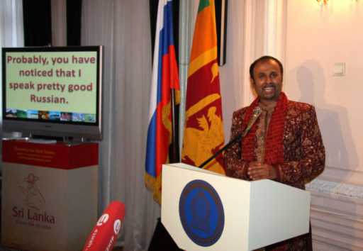 [:en]Presentation Book & Film[:ru]Презентация Книги и Фильма[:SI]චිත්‍රපටය සහ පොත ඉදිරිපත් කිරීම[:]