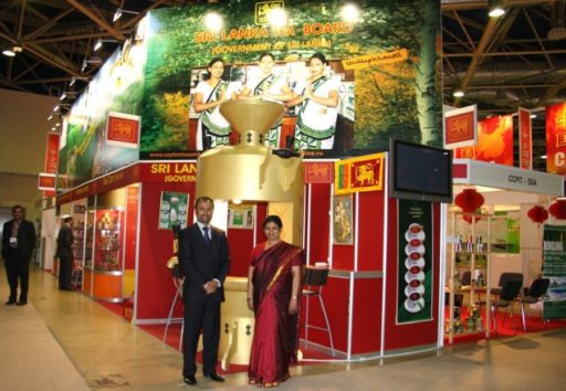 World Food 2009