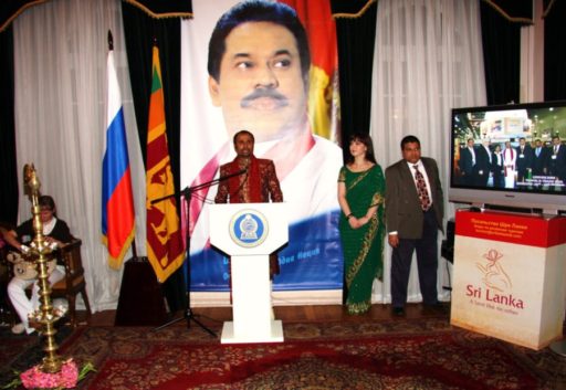 [:en]Reception on Leisure 2009[:ru]Прием Отдых 2009[:SI]පිළිගැනීමේ උත්සවය Leisure 2009[:]