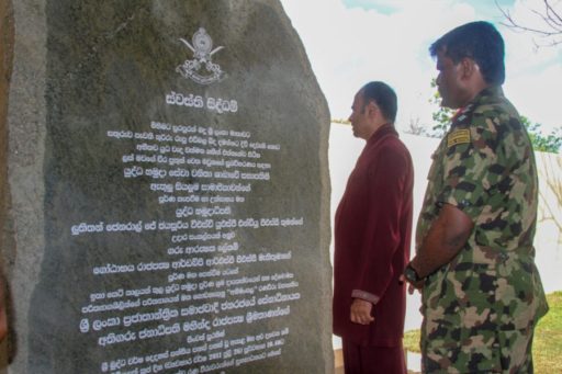 [:en]Anuradhapura ‘Abimansala’ for Dependent War Heroes[:ru]Анурадхапура ‘Абимансала’ для героев войны[:SI]සුරක්ෂිත හෙට දිනක් උදෙසා ‘අභිමංසල’[:]