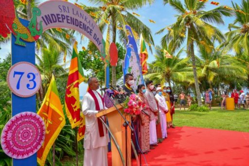 [:en]A free festival with a tourist under the patronage of Udayanga Weeratunga ..[:ru]Бесплатный фестиваль с туристом под патронатом Удаянга Виратунга.[:SI]උදයංගේ ප‍්‍රධානත්වයෙන් සංචාරකයක් සමග නිදහස් උත්සවයක්..[:]