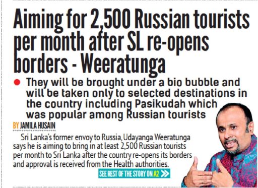 [:en]Aiming for 2,500 Russian tourists per month after SL re-opens borders[:ru]Ориентация на 2500 российских туристов в месяц после того, как откроет границы[:SI]Aiming for 2,500 Russian tourists per month after SL re-opens borders[:]