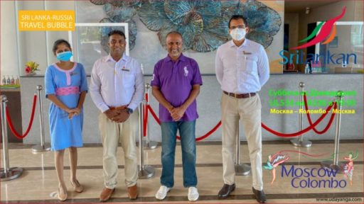 [:en]සංචාරකයින් මෙරටට ගෙන්වා ගැනීම රජයේ අරමුණ[:ru]Цели правительства – привлечение туристов в[:SI]සංචාරකයින් මෙරටට ගෙන්වා ගැනීම රජයේ අරමුණ[:]