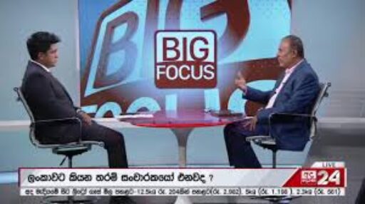 [:en]BIG FOCUS – Mattala importance in this country[:ru]BIG FOCUS – Значение Маттала в продвижении туризма[:SI]BIG FOCUS – මෙරට සංචාරක කර්මාන්තයේදී මත්තල වැදගත්කම[:]